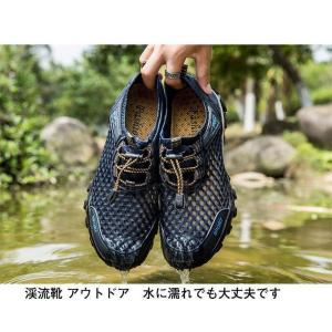 サンダル 夏 メンズスニーカー シューズ 靴 ...の詳細画像3