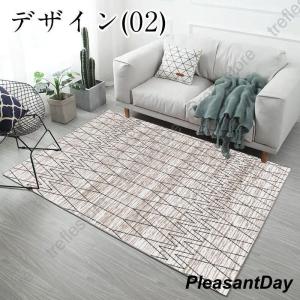ラグ カーペット 北欧 洗える モダン 夏用 ...の詳細画像2