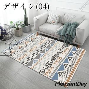 ラグ カーペット 北欧 洗える モダン 夏用 ...の詳細画像4