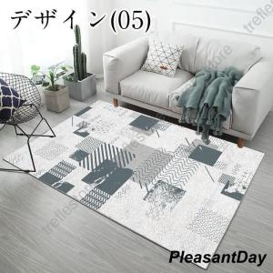 ラグ カーペット 北欧 洗える モダン 夏用 ...の詳細画像5