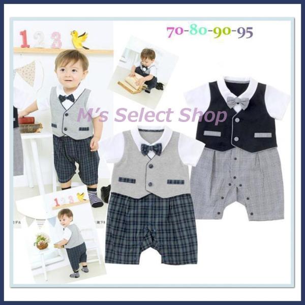 男の子 ベビー 子供服 ホイッスル フォーマル ボウタイ 蝶ネクタイ 冠婚葬祭 結婚式 七五三 初節...