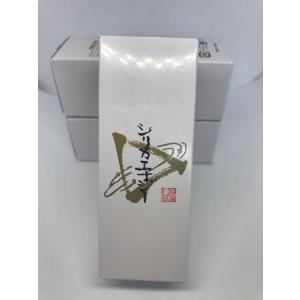 24時間内発送!!ケイ素の恵み サプリメント ...の詳細画像1