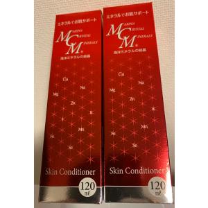 エブリースキン EVERYSKIN バイタルドロップ 30ml 美容液 : TOMAS