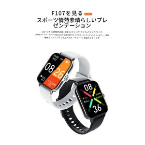 「血糖測定付き」スマートウォッチ 日本製 センサー 24時間体温測定 血糖 心拍数 血圧 Bluetooth通話 着信通知 防水 年寄り プレゼント 日本語説明書付き