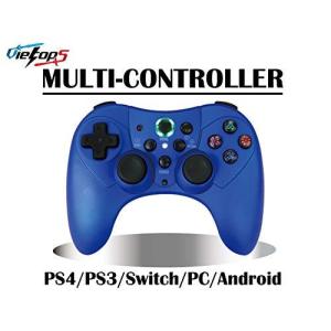 Android Ps4 コントローラー 有線 プレイステーション4用周辺機器 の商品一覧 プレイステーション4 Ps4 テレビゲーム ゲーム おもちゃ 通販 Yahoo ショッピング