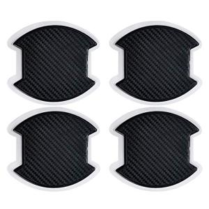 車 ドアガード 傷防止 シールの商品一覧 通販 Yahoo ショッピング