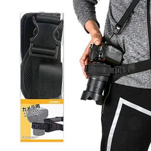 登山用カメラストラップ カメラストラップ の商品一覧 カメラアクセサリー カメラ テレビ オーディオ カメラ 通販 Yahoo ショッピング