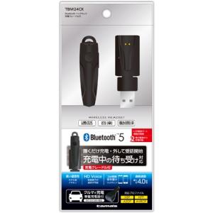 多摩電子工業 ヘッドセット 無線 ワイヤレス bluetooth 片耳 マイク 多摩電子工業 充電クレードル付 マルチポイント対応 TBM24CK｜msshokai