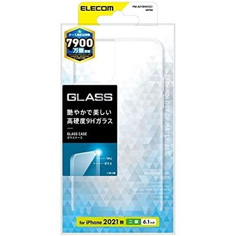 iPhone 14 iPhone 13 ハイブリッドケース エレコム ガラス スタンダード クリア ...