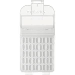 日立 純正 洗濯機 糸くずフィルター NET-KDX120H｜msshokai