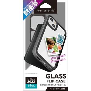 iPhone 14 Plus ケース 手帳型 Premium Style ブラック PG-22RGF01BK｜msshokai