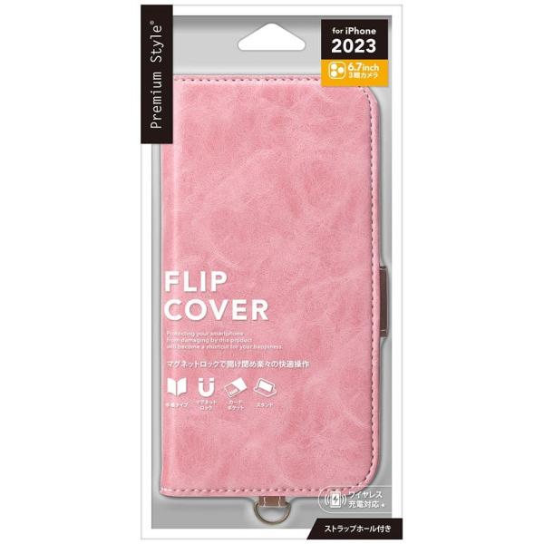 iPhone15 Pro Max ケース 手帳型 Premium Style ダスティピンク PG-...