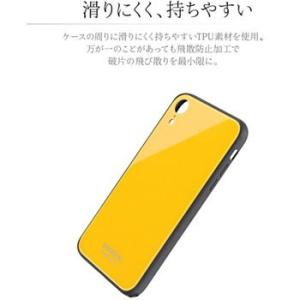 iPhoneXR ケース 背面ガラスシェル M...の詳細画像3