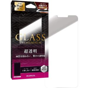 MSソリューションズ ルプラス LEPLUS Google Pixel 3a XL ガラスフィルム 保護フィルム フィルム  スタンダードサイズ 超透明 LP-PXLFG