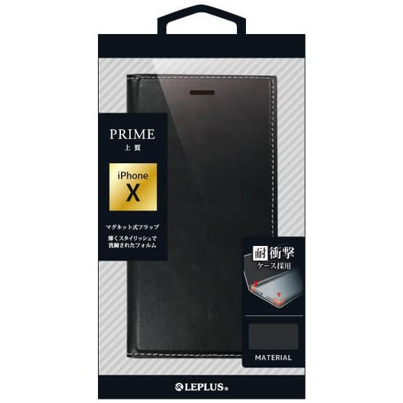 iPhoneX iPhoneXS ケース 手帳型 薄型 MSソリューションズ ルプラス LEPLUS...