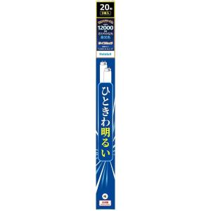 ホタルクス 旧NEC ライフルック 直管蛍光灯 FL グロースタータ形 20形 2本入 昼光色 さわやかな光  ひときわ明るい 日本製 長寿命12000時間 FL20EX-D-XL2-2P｜msshokai
