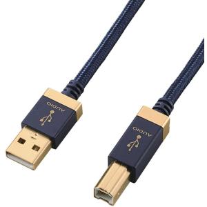 USBケーブル オーディオ用 2m エレコム ELECOM USB-A USB-B DH-AB20