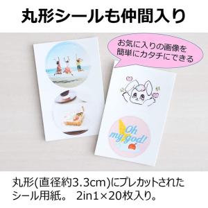 Canon 純正 ミニフォトプリンター iNS...の詳細画像1