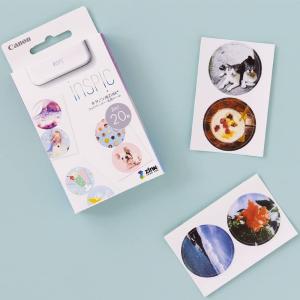 Canon 純正 ミニフォトプリンター iNS...の詳細画像3