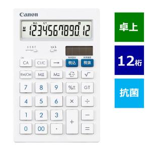 Canon 電卓 12桁 簿記 抗菌 キレイ 中型 卓上サイズ ホワイト HS-121T｜msshokai