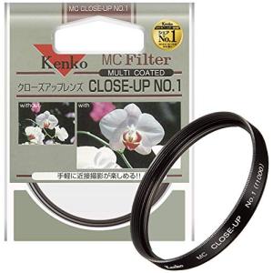 アウトレット ケンコートキナー レンズフィルター クローズアップレンズ 62S MC C-UP NO1 62mm｜msshokai