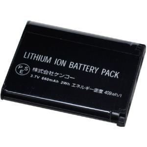 アウトレット ケンコー・トキナー Kenko Tokina エネルグ ENERG 660mAh カシ...