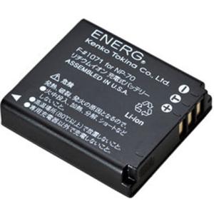 アウトレット ケンコー・トキナー Kenko Tokina エネルグ ENERG 1150mAh 富士フィルム FUJIFILM NP-70用互換バッテリー F-#1071｜msshokai