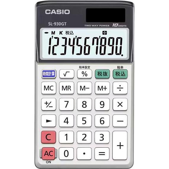 CASIO 実務電卓 10桁 簿記 時間計算 手帳タイプ スタンダード グリーン購入法適合 SL-9...
