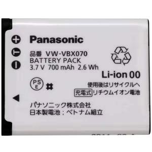 アウトレット パナソニック 純正 バッテリーパック VW-VBX070｜msshokai