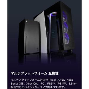 Turtle Beach ゲーミングヘッドセッ...の詳細画像4