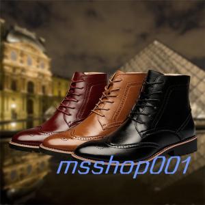 シークレットブーツ 6cmアップ ブローグブーツ メンズシューズ　メンズブーツ