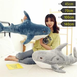 抱き枕 面白いの商品一覧 通販 Yahoo ショッピング