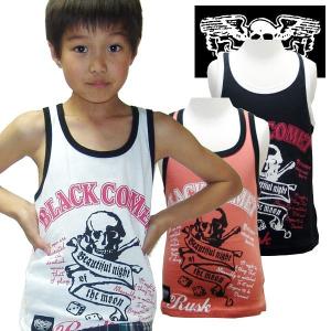 マッチョtシャツ 子供の商品一覧 通販 Yahoo ショッピング