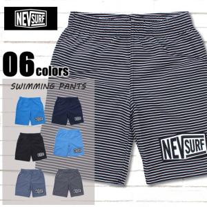 キッズ 水着 子供用 男の子 トランクス サーフパンツ