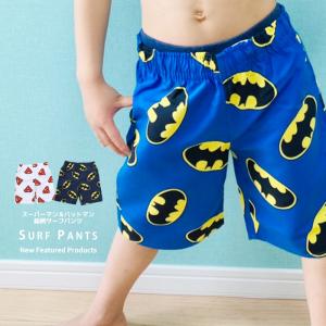 キッズ 水着 子供 トランクス サーフパンツ スイミング