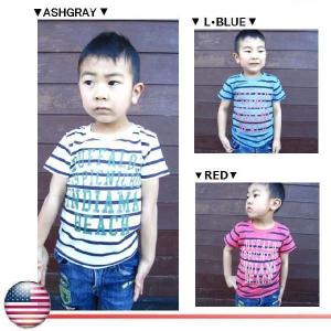 子供服/男の子/キッズ/アメカジ/Tシャツ/かすれロゴ&amp;ボーダー半袖Tシャツ