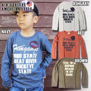 子供服 男の子 アメカジ 左肩ワッペン染み込み風プリントロンT 長袖Tシャツ 745-13 BL-17