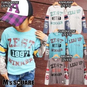 キッズ/男の子/アメカジ/JOYFUL/ZEST/重ね着着風ロンT/フェイクレイヤード長袖Tシャツ/343-14-344-17/YE-33