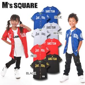 ベースボールシャツ キッズ 子ども用シャツ ブラウス の商品一覧 子ども服 子ども服 シューズ ベビー キッズ マタニティ 通販 Yahoo ショッピング