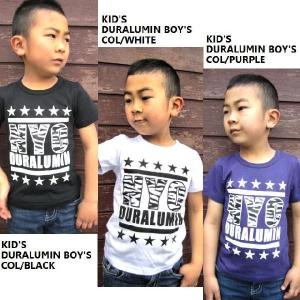 子供服/キッズ/アメカジ/男の子/デュラルミンボーイズ/半袖Tシャツ/ゼブラ『NYC』ロゴプリント/WH-50