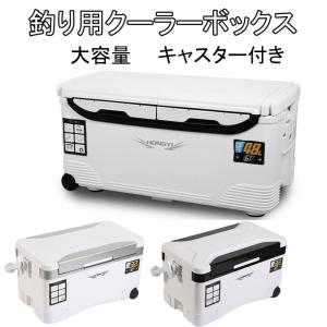 値下げ】 クーラーボックス 52L 大型 ハンドル付 キャスター付 値下げ】 クーラーボックス 52L 大型 ハンドル付 キャスター付