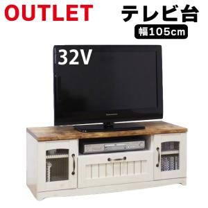 ニトリ　ローボード　リズバレー　テレビボード ホワイト　収納付き 一人暮らし ニトリ ローボード(リズバレー SLM90 WH) テレビ台 TV台 TV
