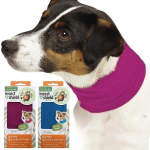 犬 虫よけ 首輪の商品一覧 通販 Yahoo ショッピング
