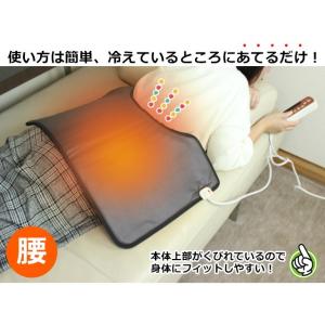 温熱治療器 家庭用 あたため マット 肩 背中...の詳細画像4