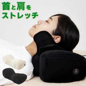 クビカタノービー マッサージ器の買取情報