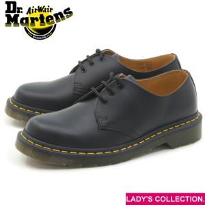Dr.Martens（ドクターマーチン） ジェイドン ブラック 8ホール ブーツ
