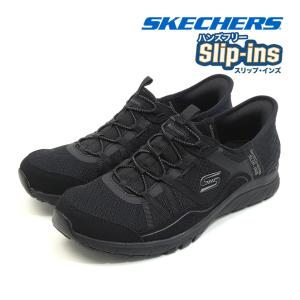 スケッチャーズ レディース スリップインズ グラティス スポート ブラック 黒 スリッポン SKECHERS Slip-ins GRATIS SPORT-AWE INSPIRING BLACK 104288｜mstage