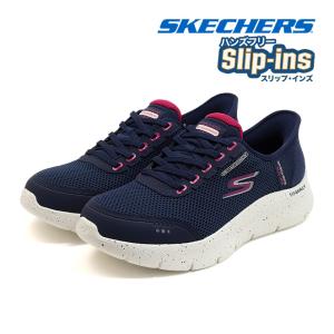 SKECHERS（スケッチャーズ） レディース スリップインズ：ゴーウォーク