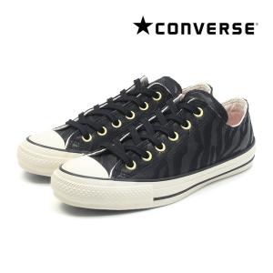 コンバース オールスター 100 ジャカードタイガー OX ブラック ローカット スニーカー レディースサイズ CONVERSE ALL STAR 100 JACQUARDTIGER OX BLACK 1SC799｜mstage