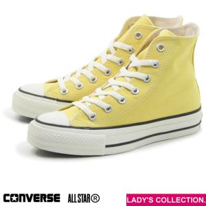 コンバース オールスター (R) ＨＩ イエロー CONVERSE ALL STAR (R) HI YELLOW ハイカット スニーカー ユニセックス レディースサイズ 31308012｜mstage